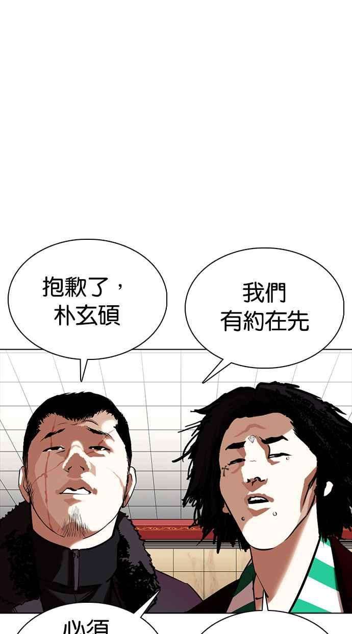 140.jpg