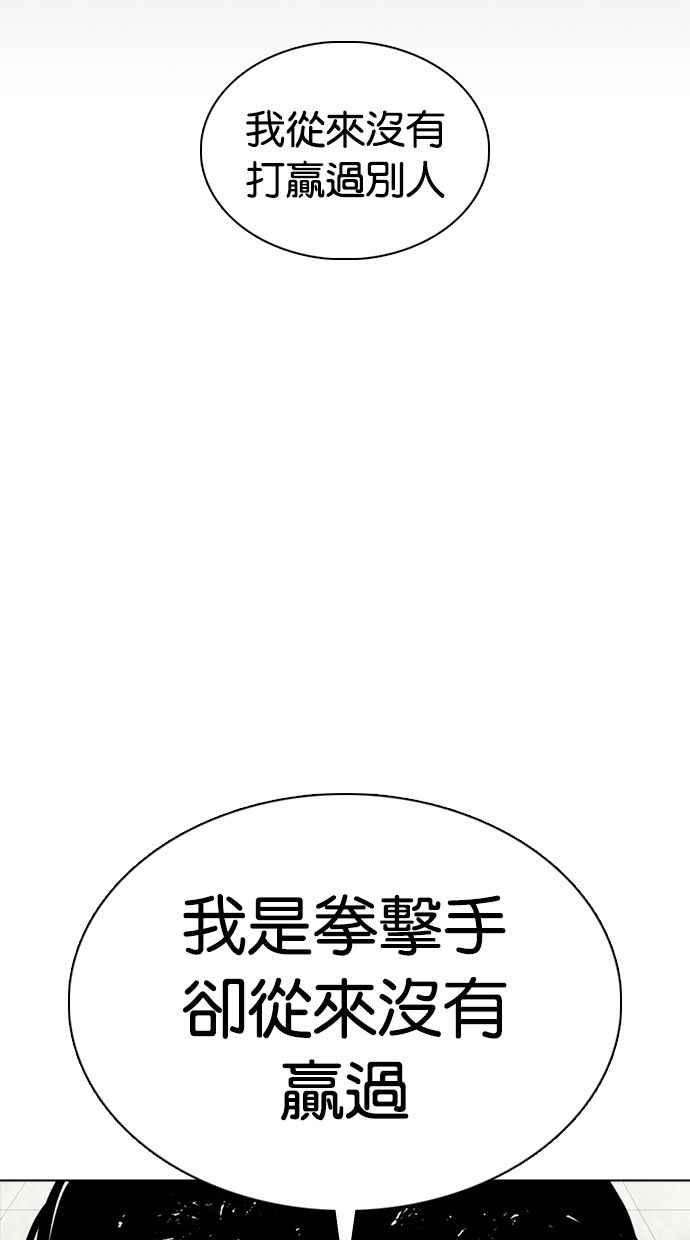 80.jpg