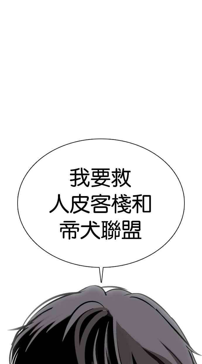 59.jpg
