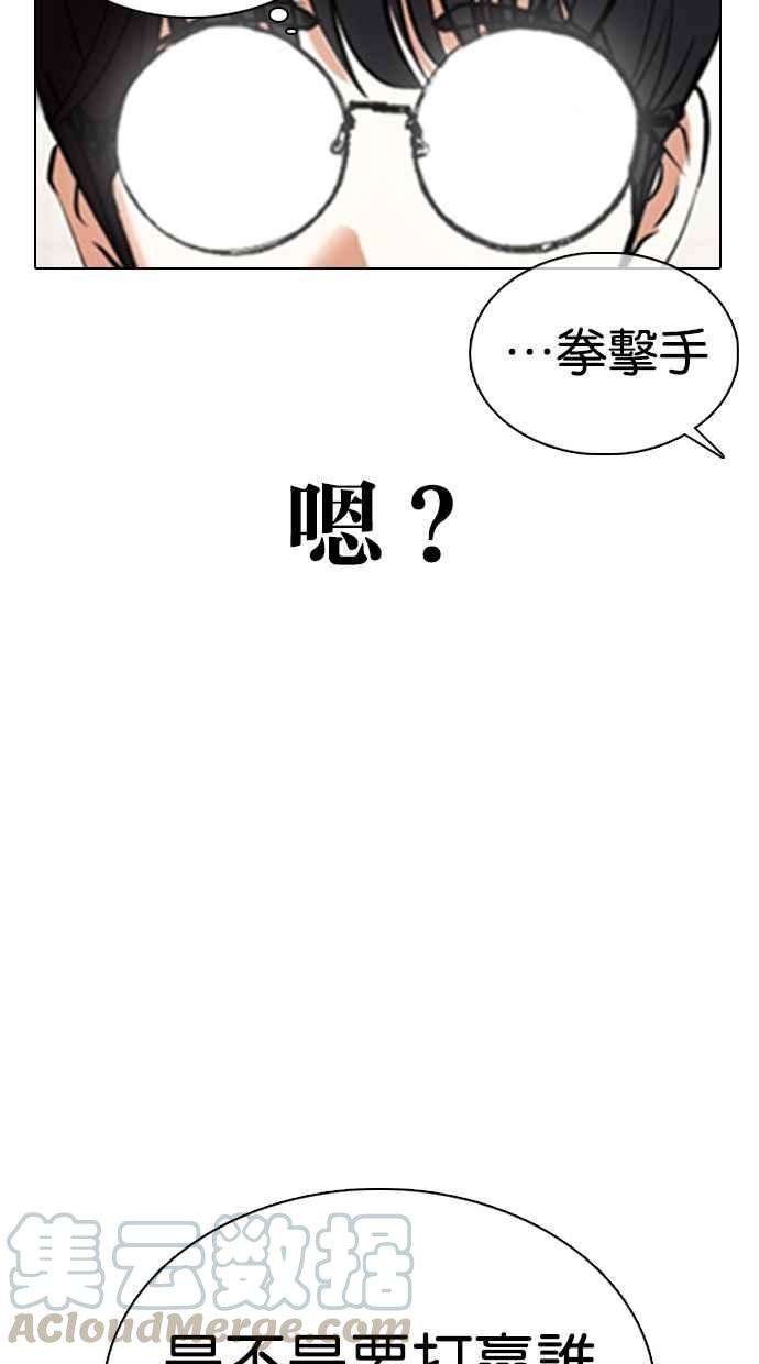 89.jpg