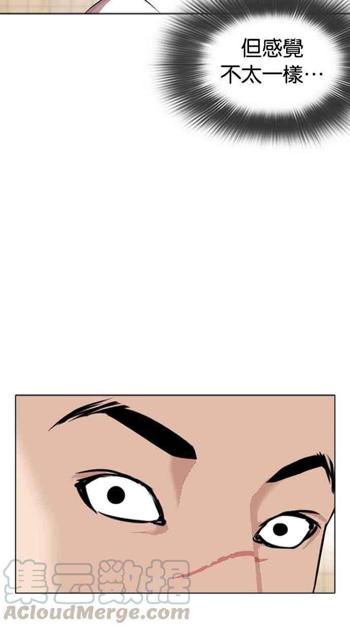 29.jpg