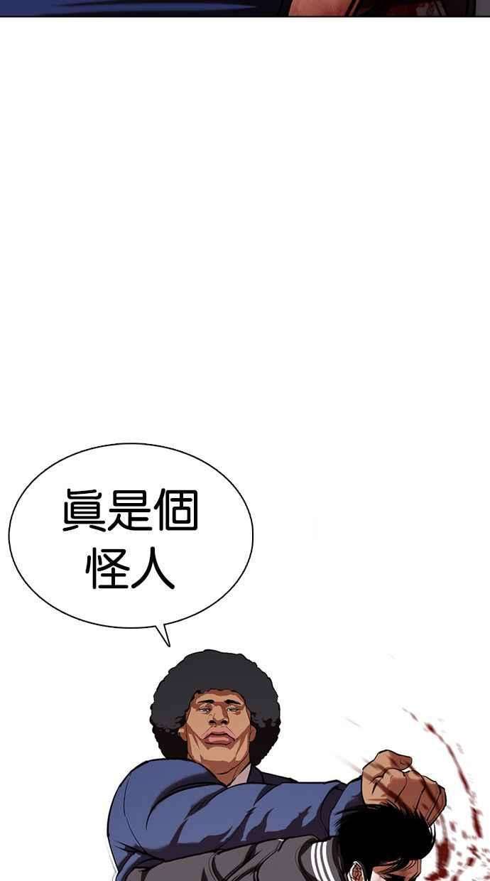 92.jpg