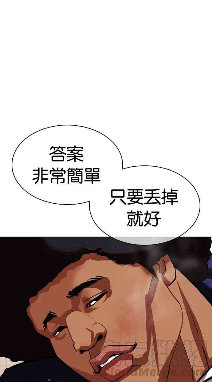 105.jpg