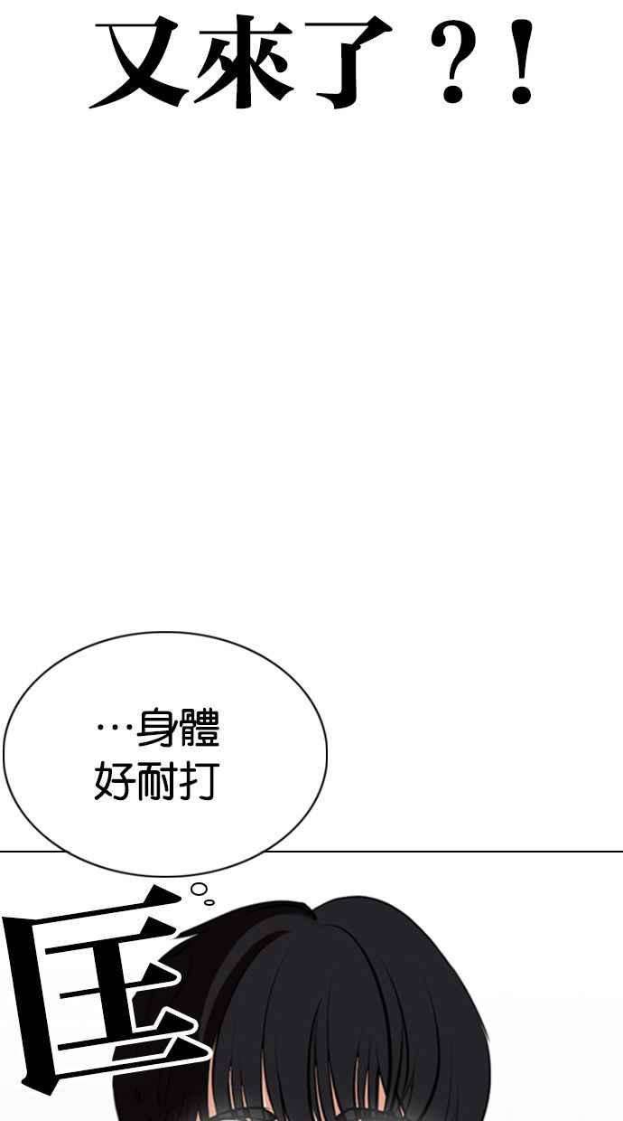 87.jpg