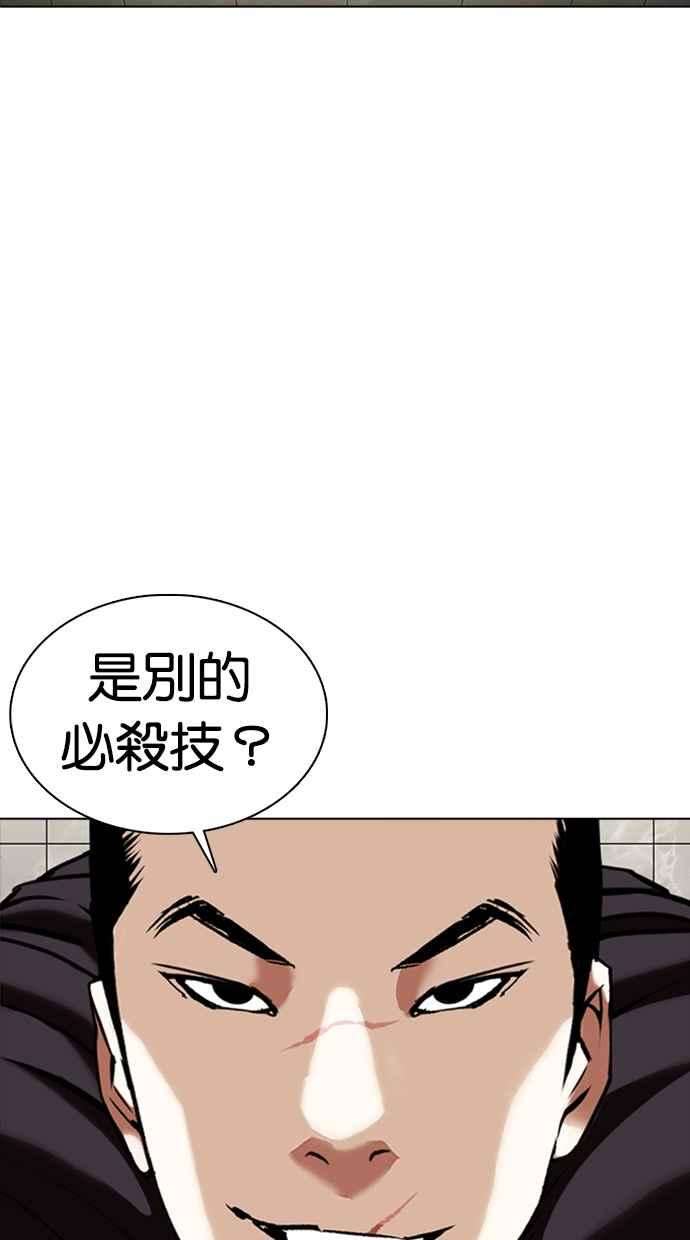 67.jpg