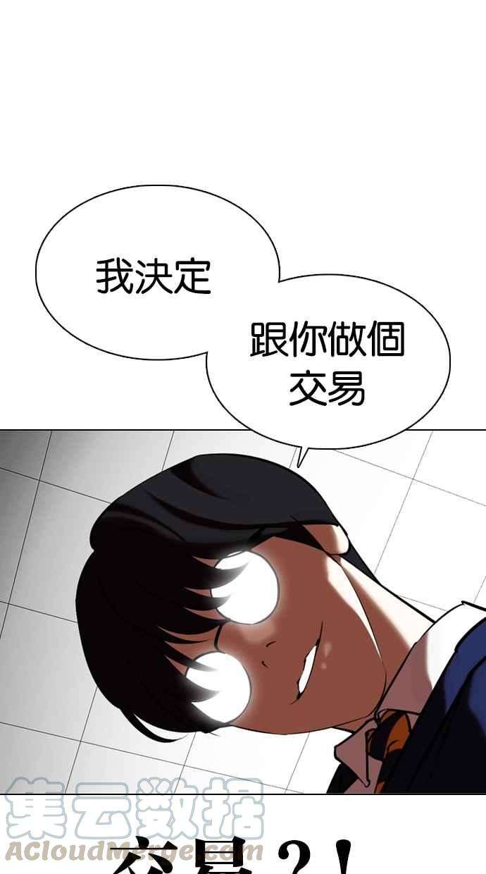 133.jpg