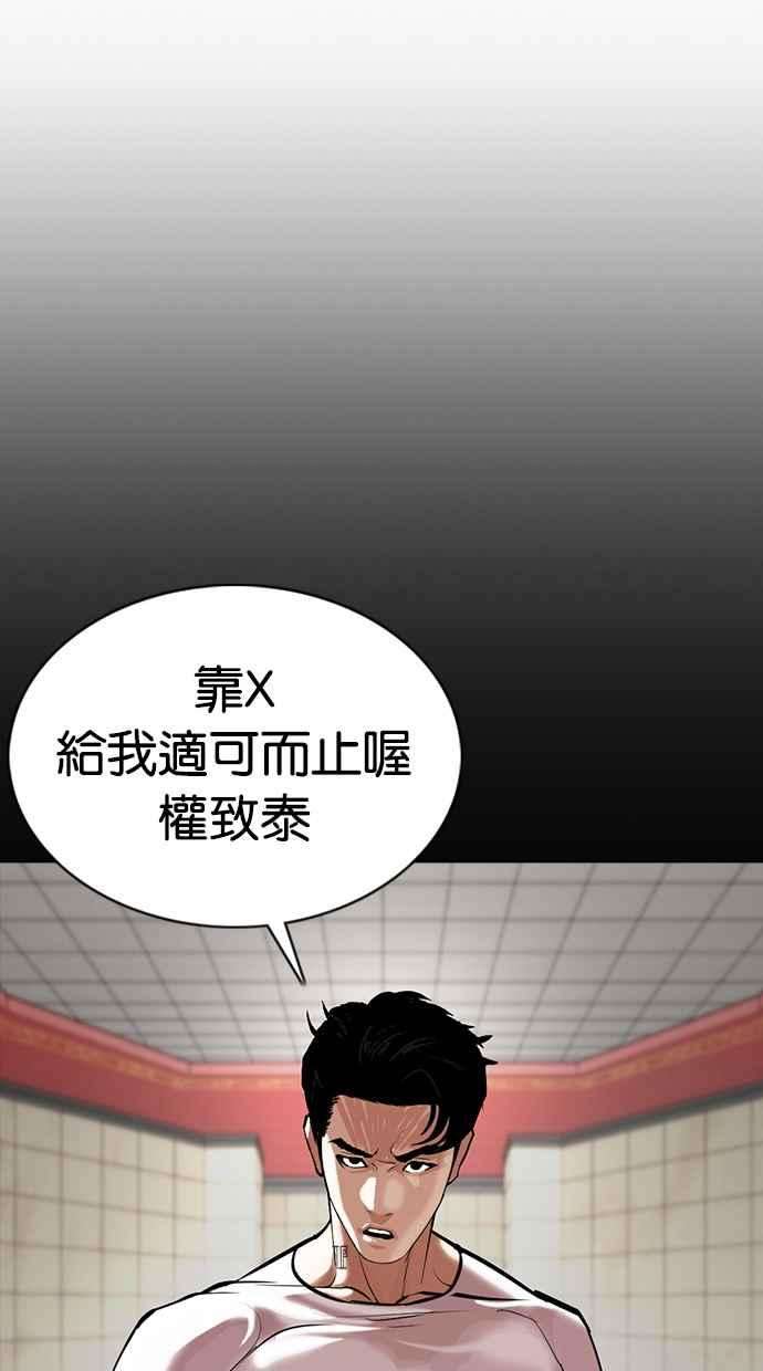 87.jpg