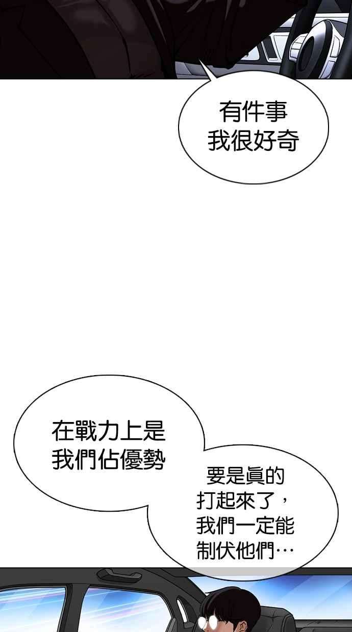 154.jpg