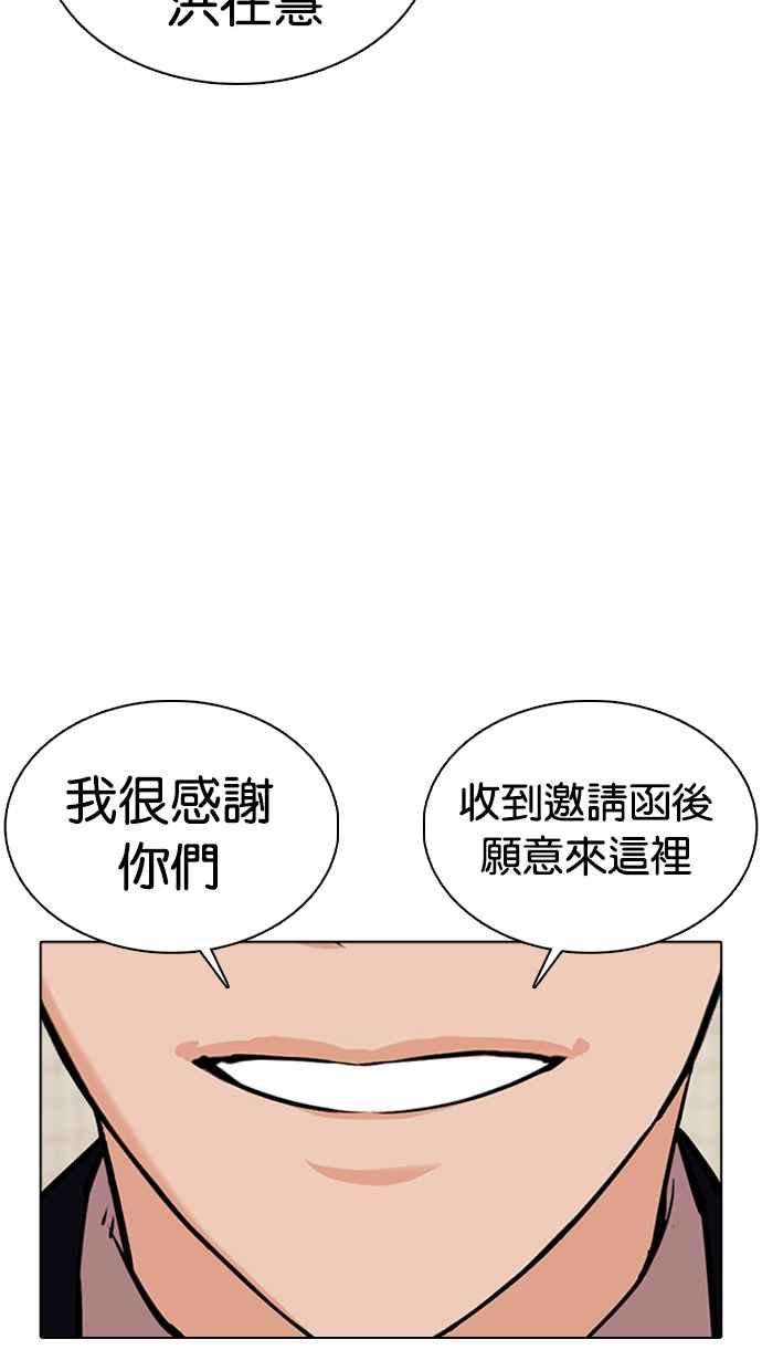 96.jpg