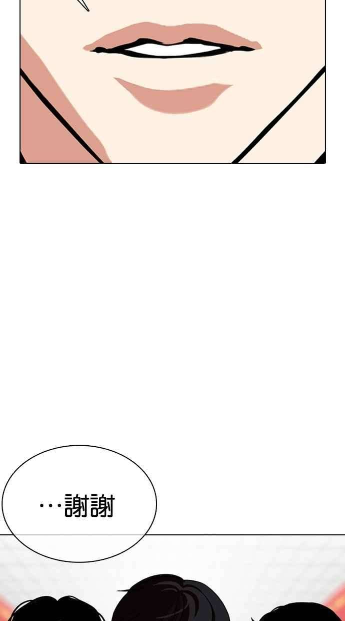 68.jpg