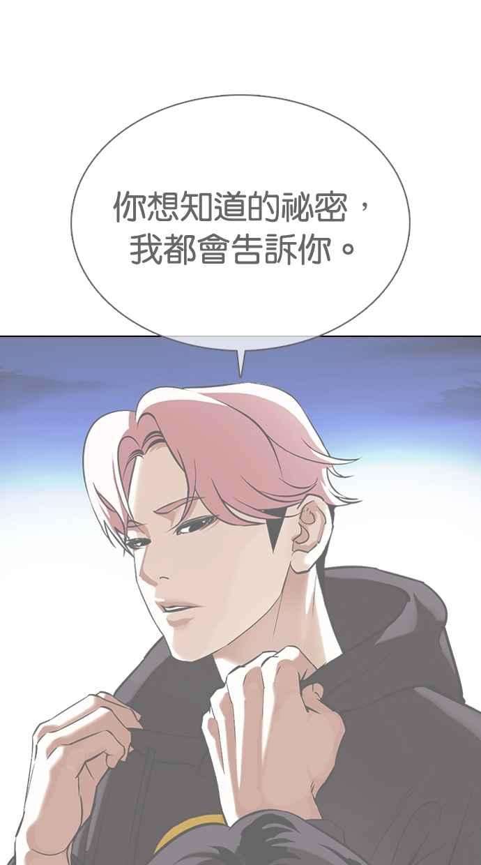 48.jpg