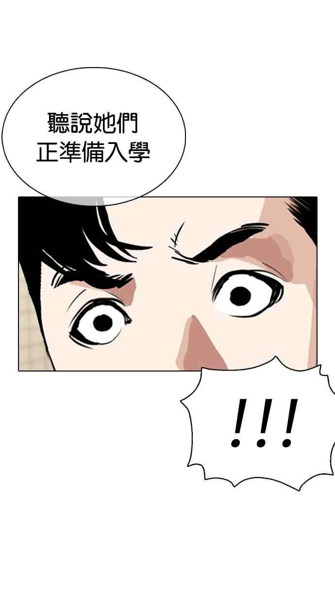 91.jpg