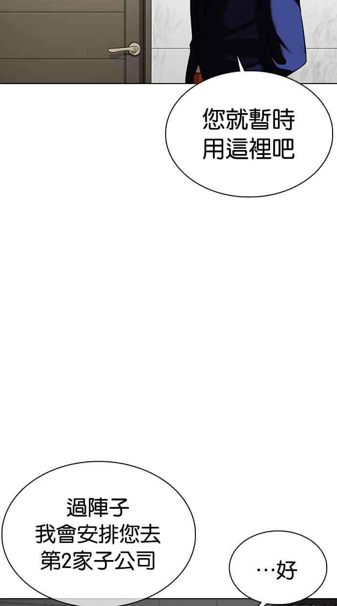 171.jpg