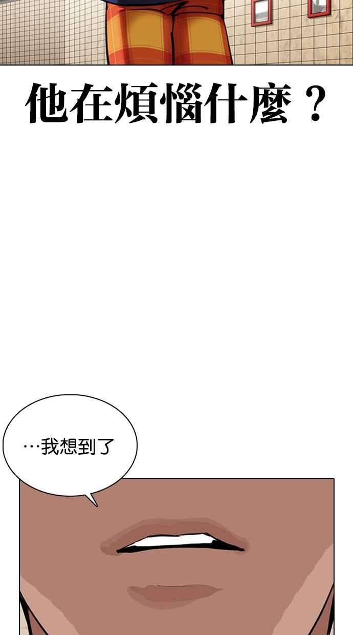 86.jpg