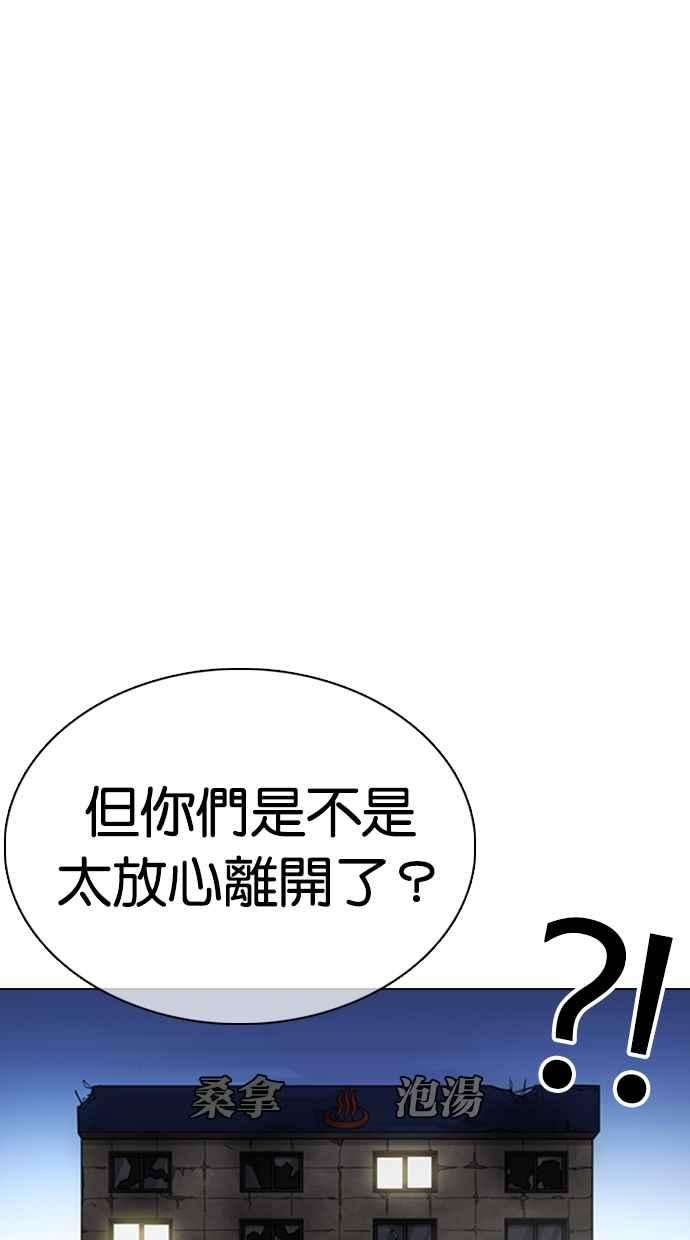 97.jpg