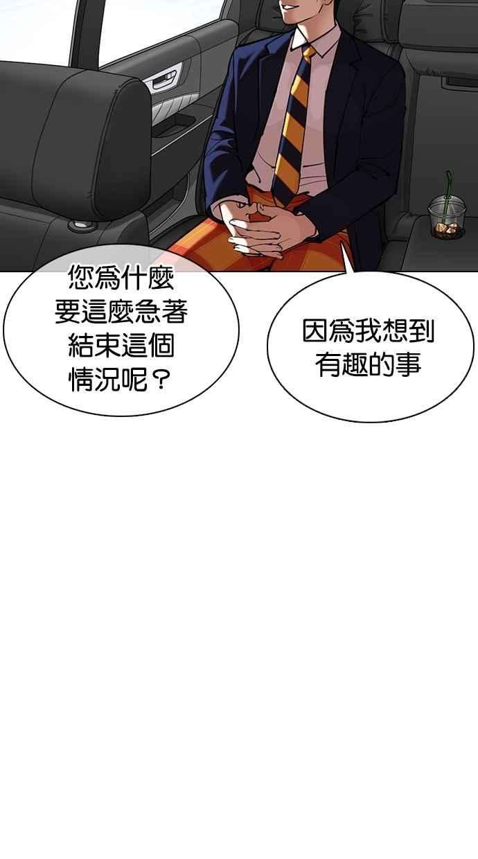 155.jpg