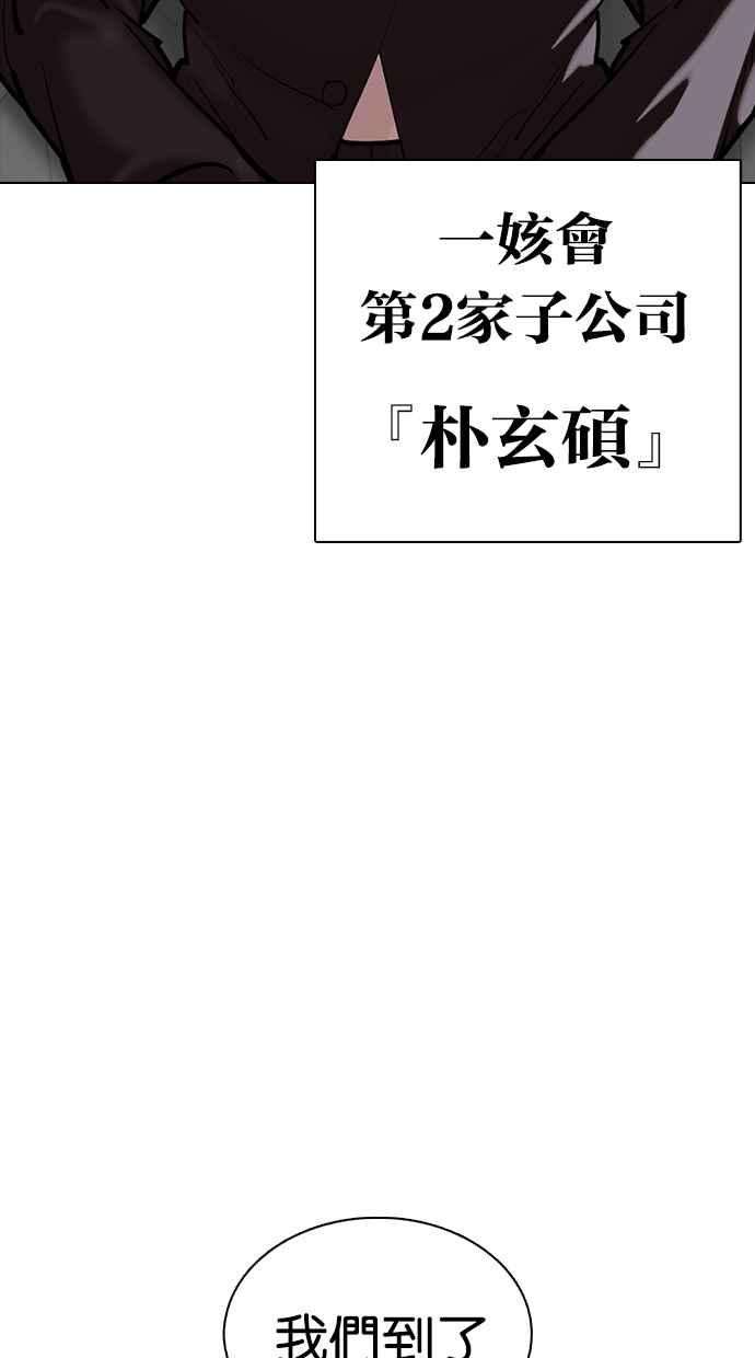 169.jpg