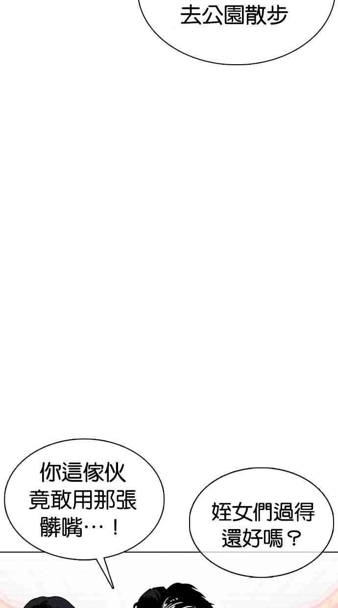 89.jpg