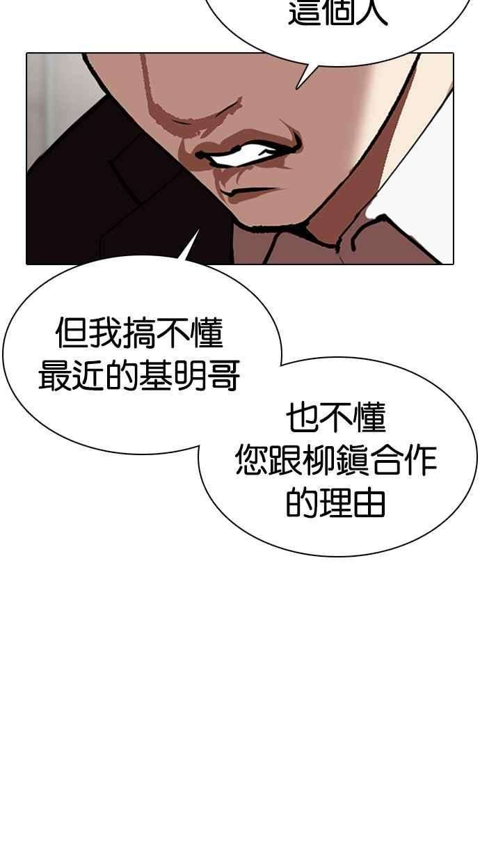 65.jpg