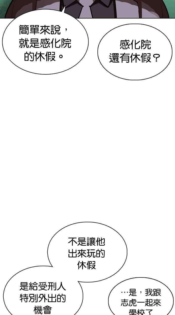 106.jpg