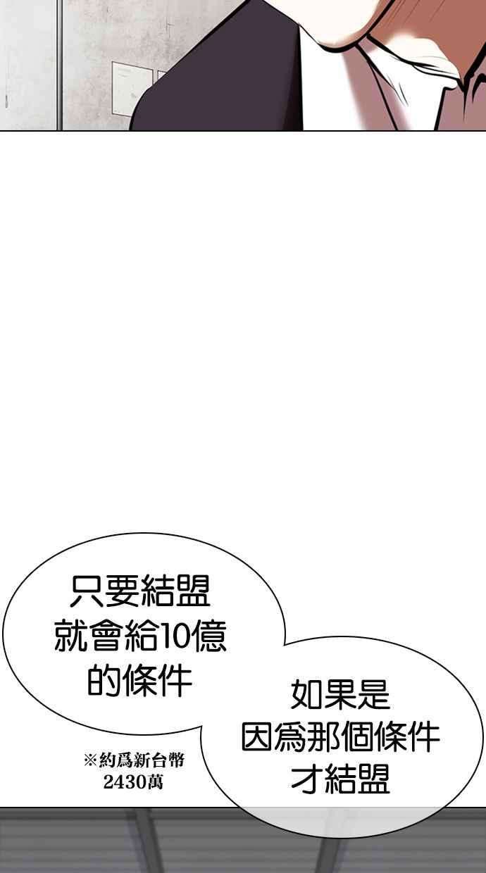 67.jpg