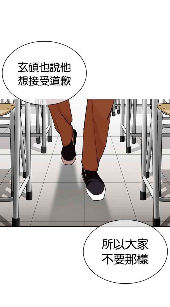 114.jpg