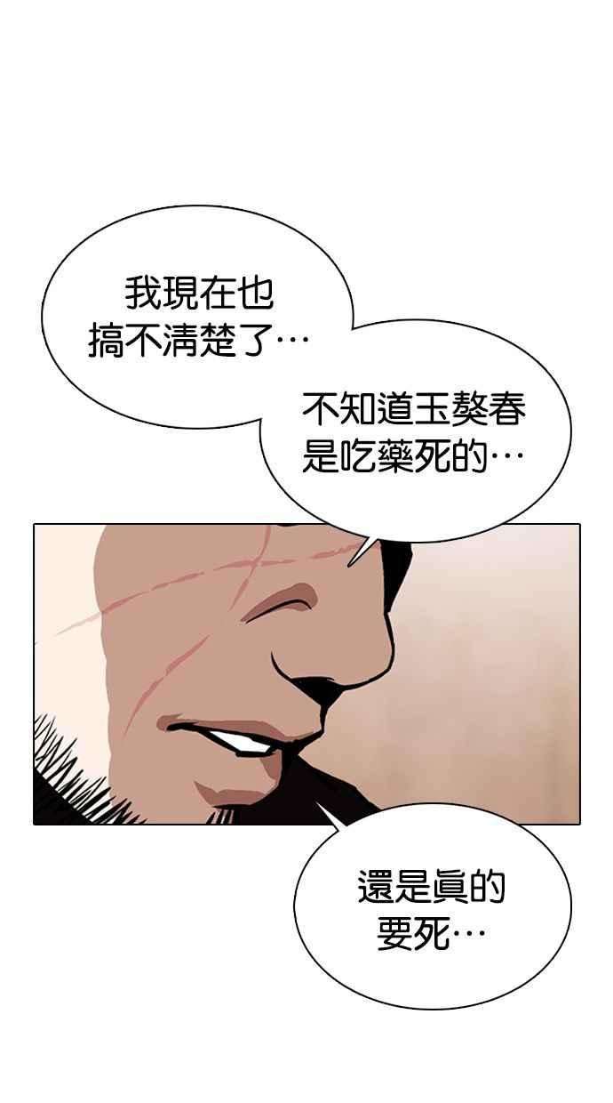 46.jpg
