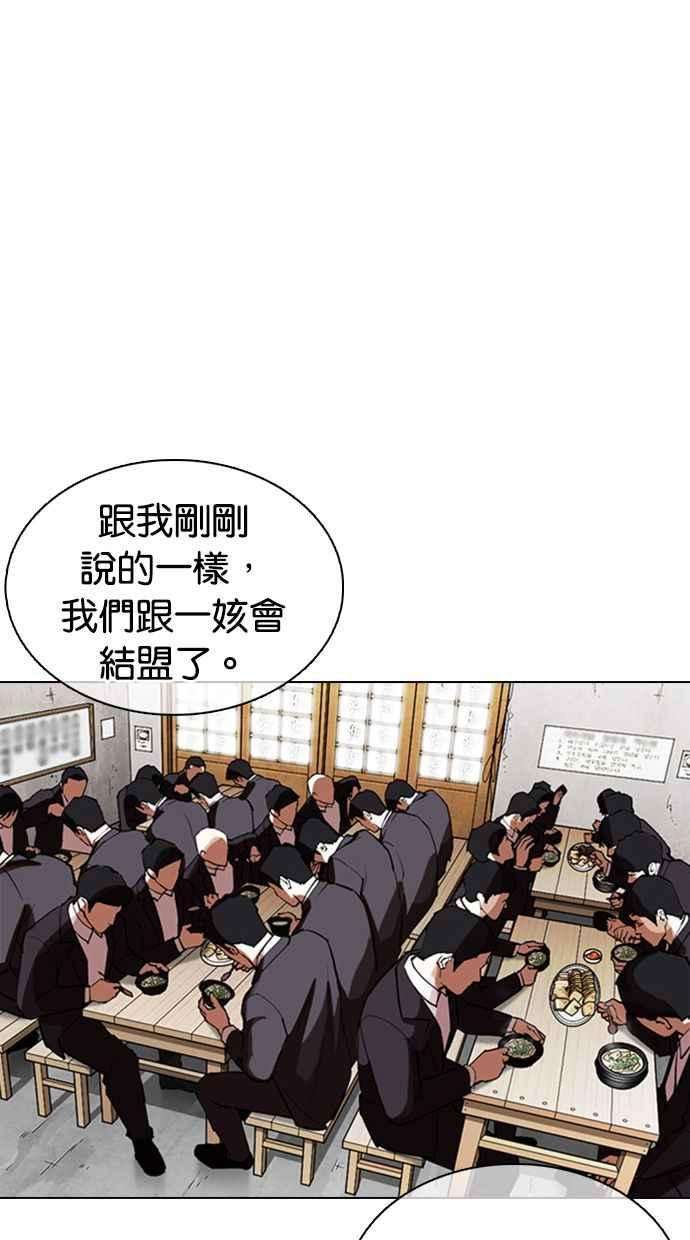 54.jpg