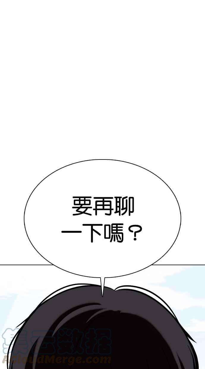 97.jpg