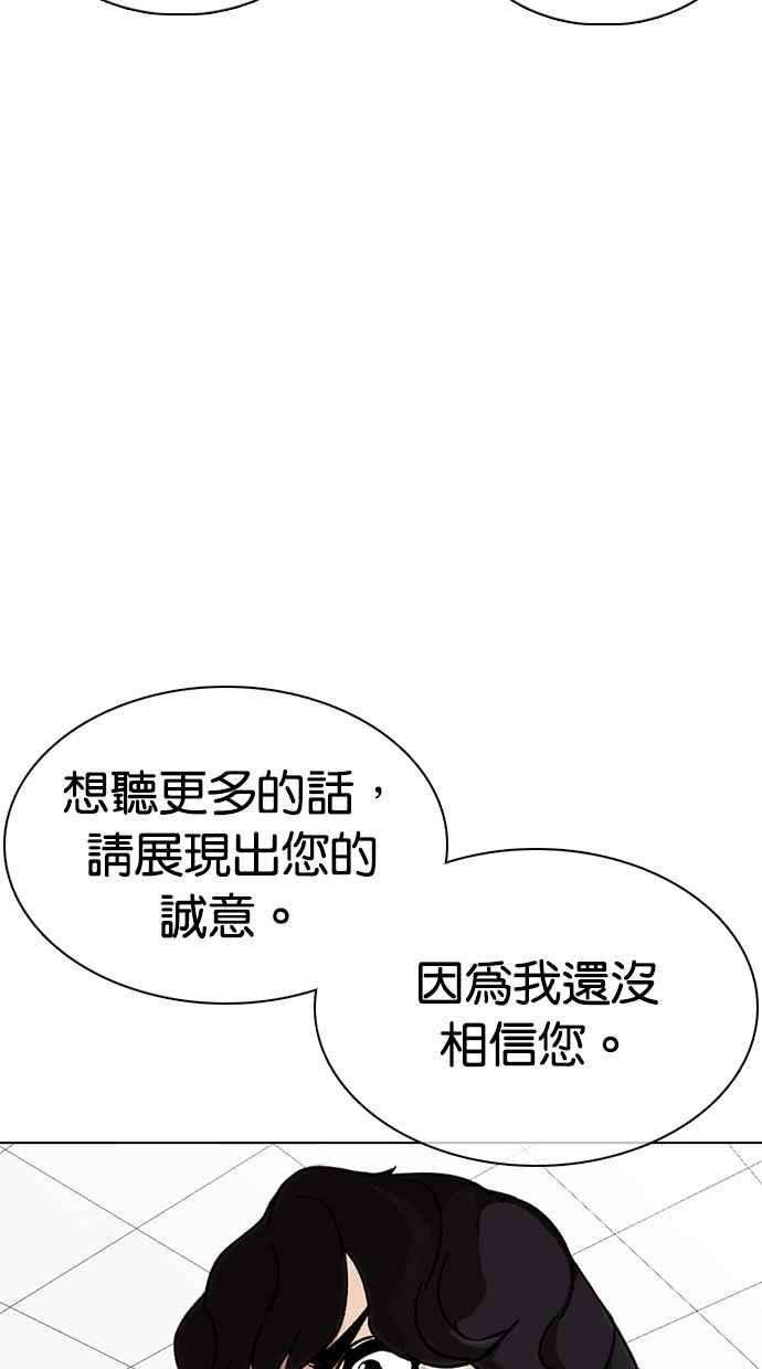 90.jpg