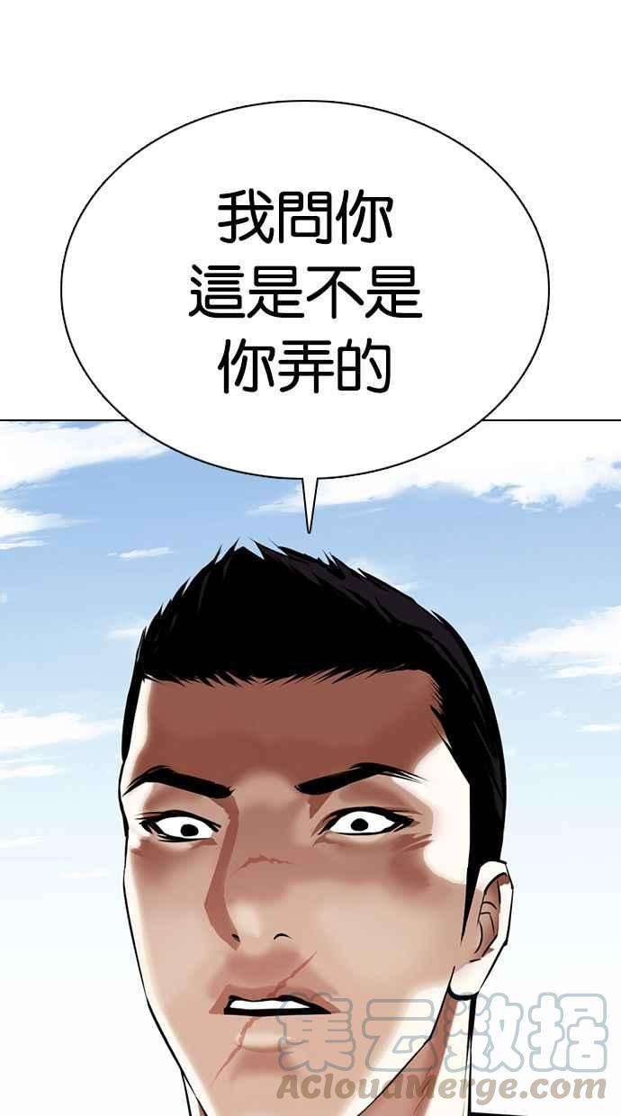 121.jpg