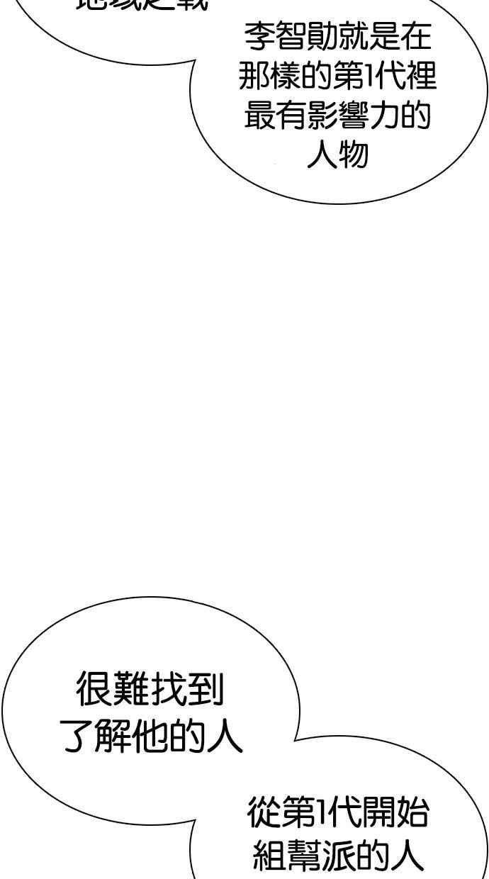 88.jpg