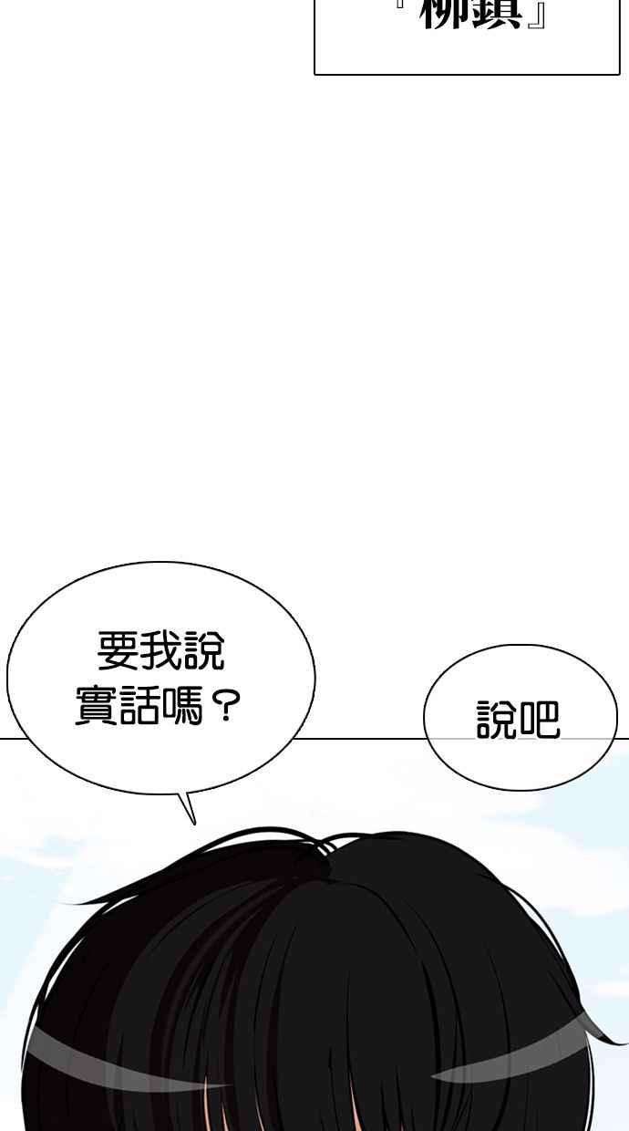 78.jpg