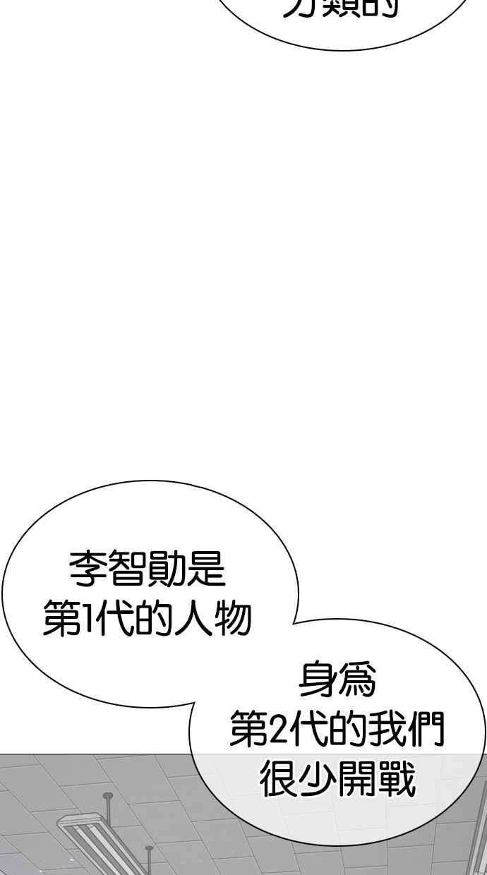 86.jpg