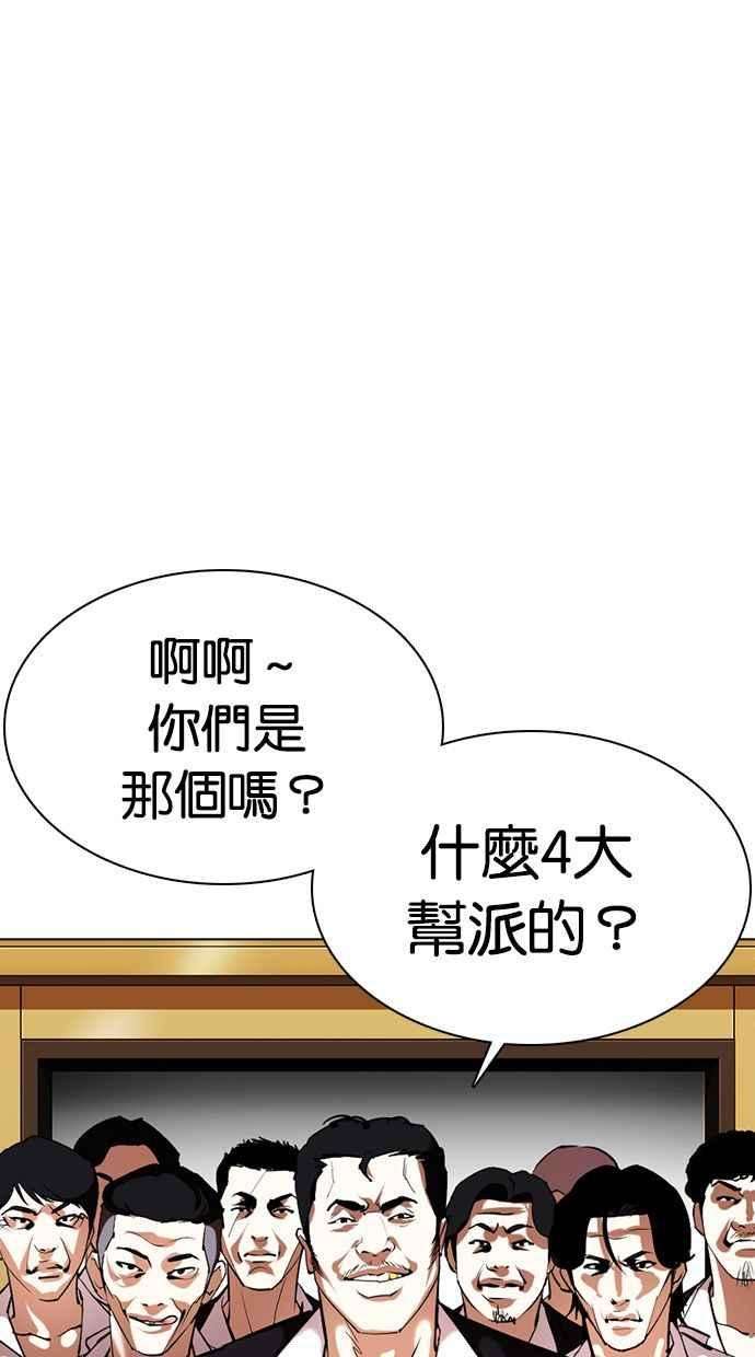 83.jpg