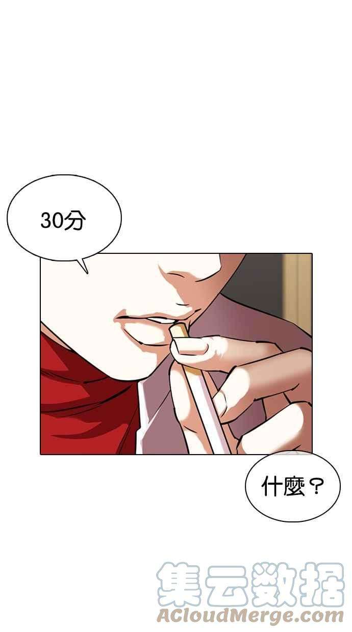 85.jpg