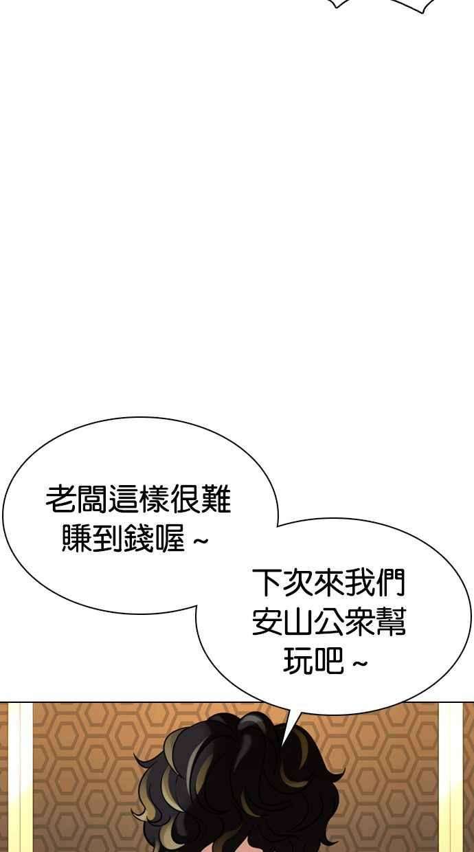 91.jpg