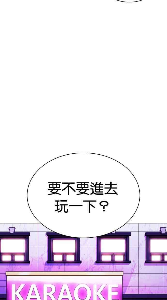 67.jpg