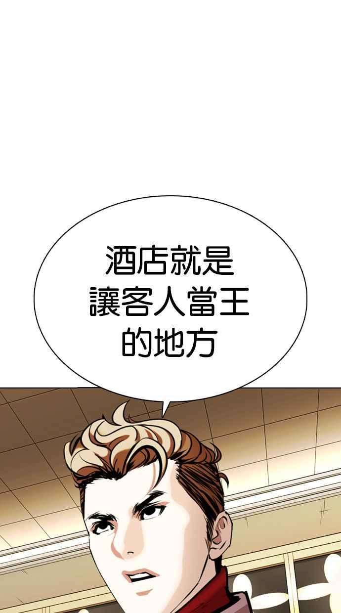 94.jpg