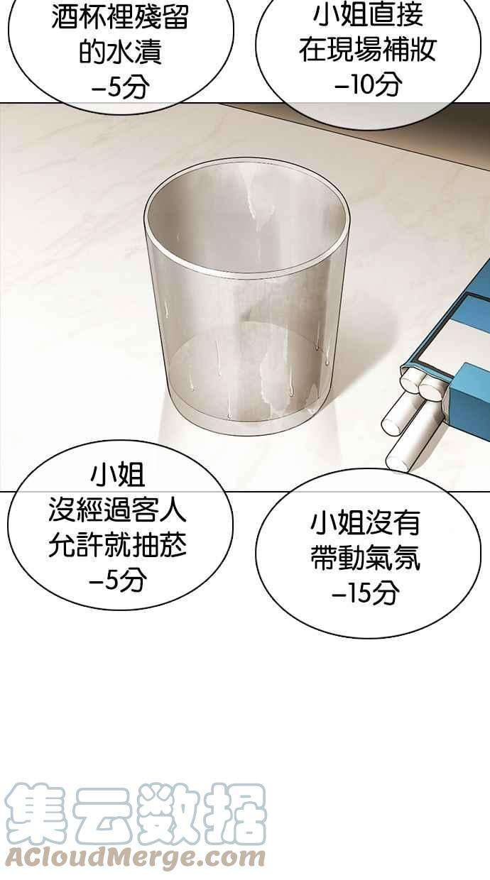 89.jpg