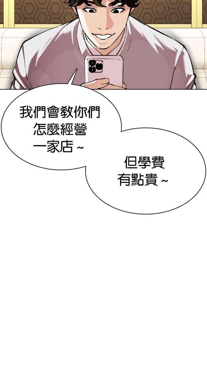 92.jpg