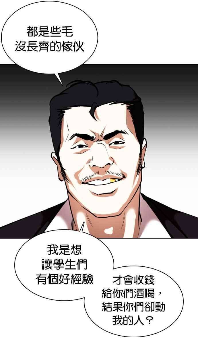 82.jpg