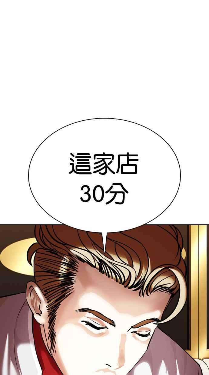 86.jpg