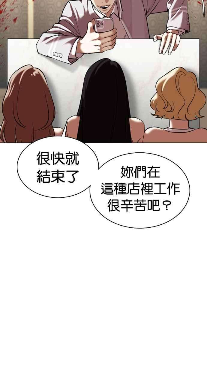 104.jpg