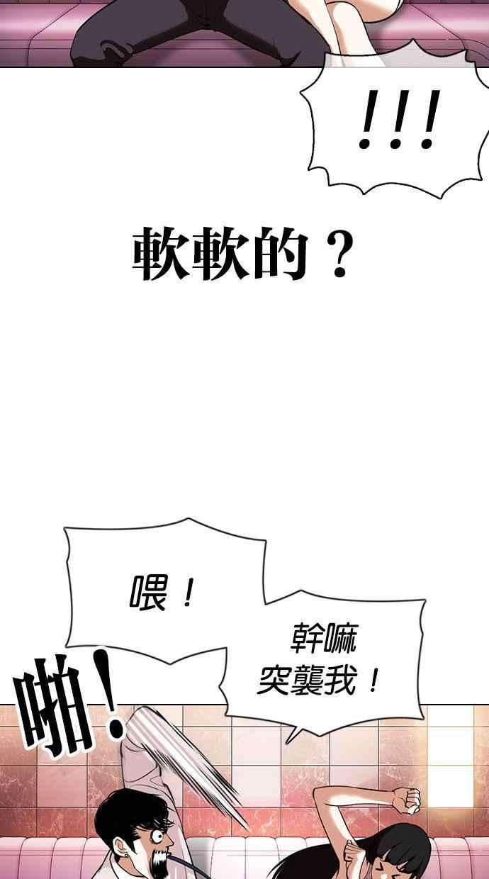 79.jpg