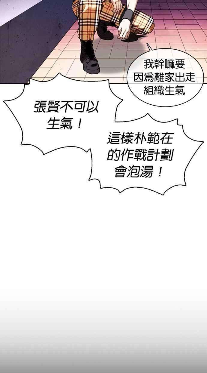 55.jpg