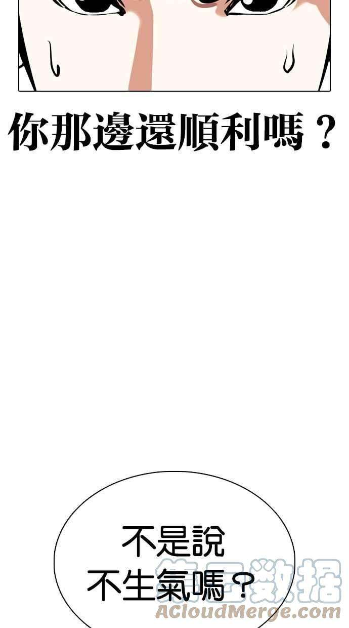 117.jpg