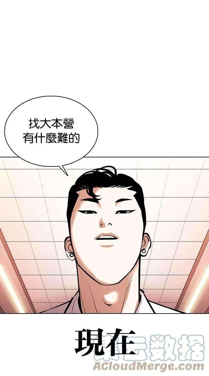 105.jpg