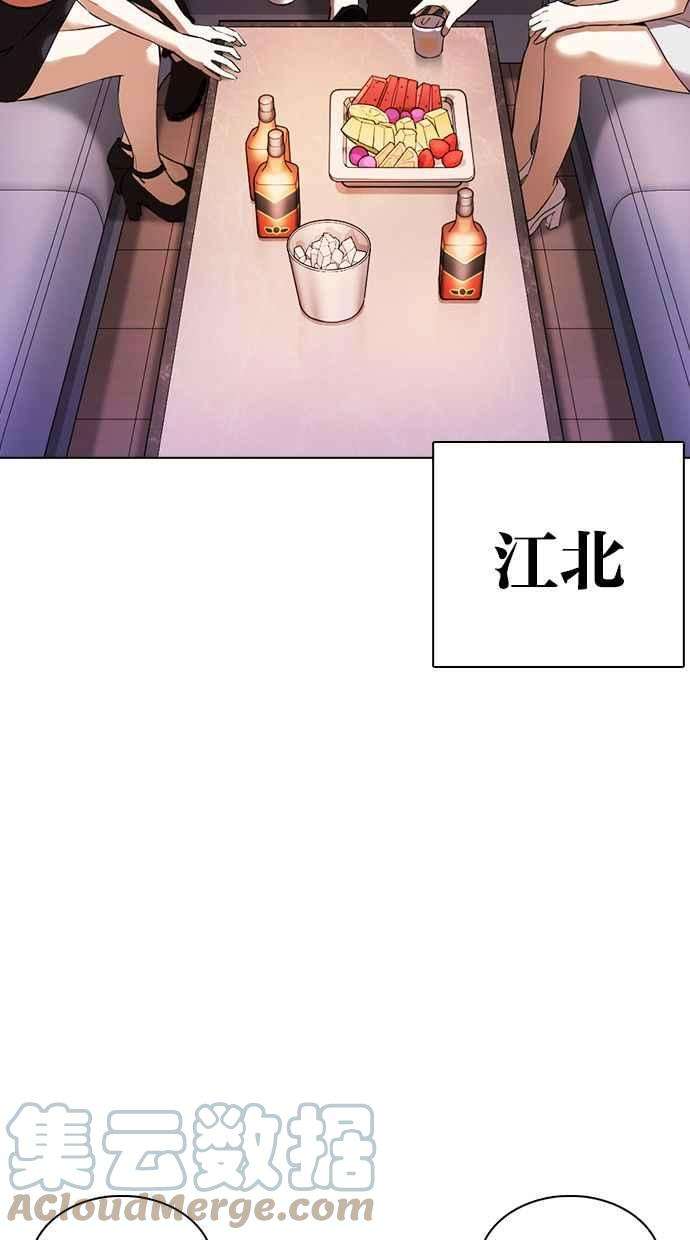 69.jpg