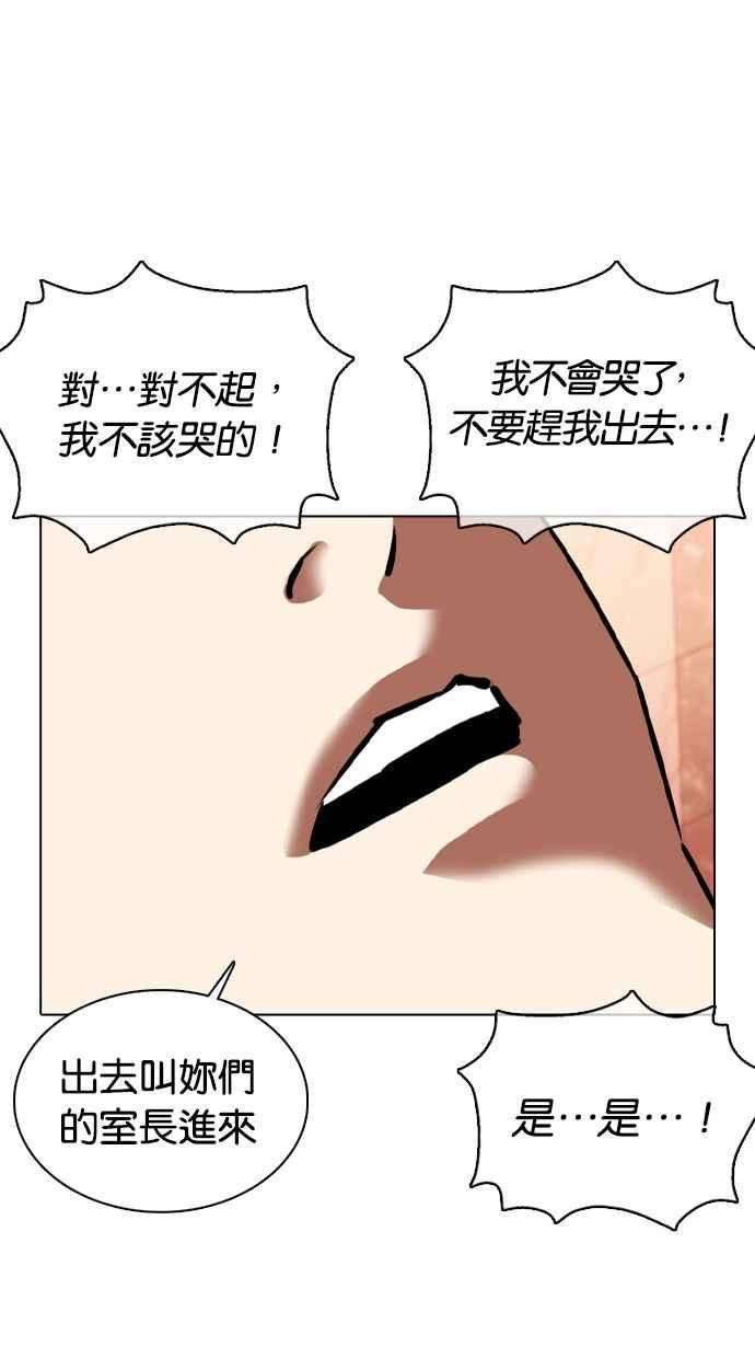 91.jpg